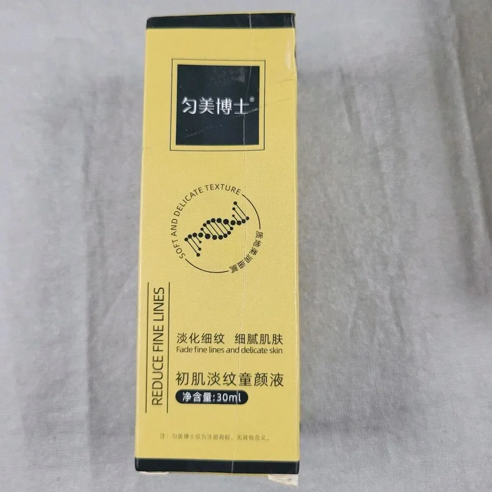 Anti-Wrinkle Firming Lot Of 2 Serum,Anti-Aging,Wrinkle Lifting Essence